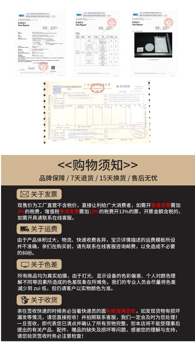 调整_09.jpg