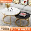 Mesa de Centro Redonda Simples de Fábrica Combinação de Mesas de Centro Modernas Simples Pequeno Apartamento Luxo Leve Influenciador da Internet Tamanho Telescópico Mesa de Centro Redonda