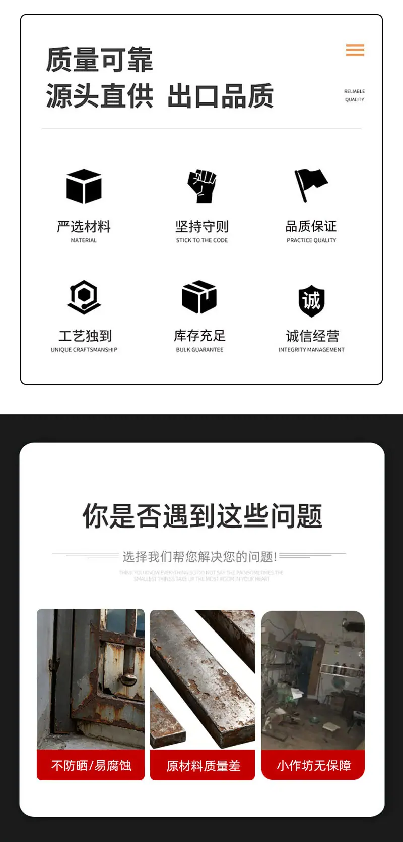 围墙护栏详情-拷贝_03.jpg