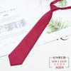 Corbata JK para Mujer Estilo Coreano Británico Japonés Uniforme Escolar Negro Rojo Vino Líneas Finas Nudo Corto Sin Nudos Corto