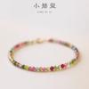 Pulsera de Turmalina Natural Arcoíris Extremadamente Fina para Mujer Chapada en Oro de 14k Sandía Colorida Regalo de Cumpleaños de Verano
