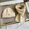 Conjunto de Chapéu de Inverno Infantil 2026, Espessado e Forrado com Lã, Chapéu de Tricô para Meninos e Meninas, Estilo Coreano, Versátil e Fofo
