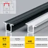 Luz Lineal LED Canaleta de Aluminio Empotrada Tira de Luz Dura de Aleación de Aluminio Lineal Negra Luz Lineal Montada en Superficie Canaleta de Aluminio