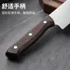 Cuchillo de Cocina con Mango de Madera, Cuchillo de Chef para Uso Doméstico, Cuchillo para Rebanar y Cortar Carne, Cuchillo de Cocina Afilado de Acero Inoxidable Asakh-No.898