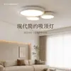 2026 Nuevo Moderno Minimalista Geométrico Estilo Estético Artístico Creativo Cuadrado Luminaria para Sala de Estar y Dormitorio