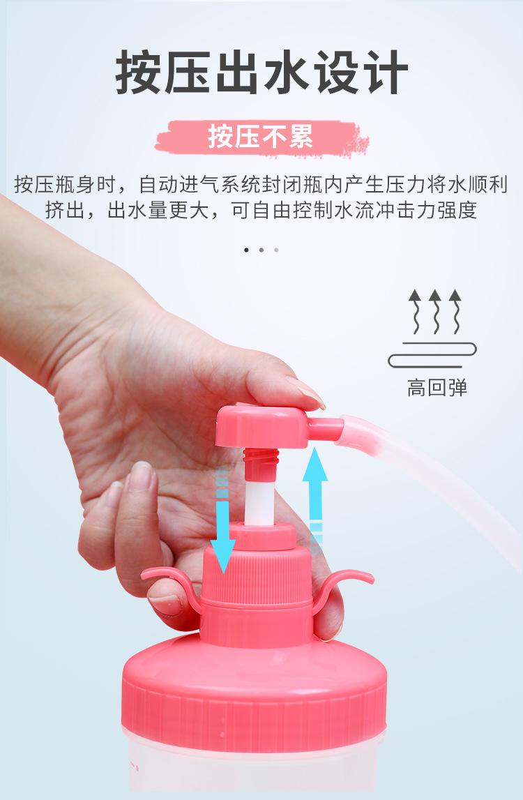 阴道洗涤器750_06.jpg