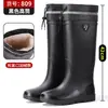 Botas de lluvia impermeables para hombre con cierre de cordón, diseñadas para jinetes, adecuadas para el trabajo y el uso al aire libre, con suelas antideslizantes y que proporcionan calor en invierno.; altura hasta la mitad de la pantorrilla