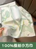 Pañuelo de seda pequeño con estampado de verano y otoño para mujer, pequeño, largo, de alta gama, estilo francés, cuadrado, para atar y atar.