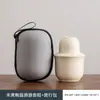 Aquecedor de Vinho Amarelo Chinês Uso Doméstico Dois Liang Baijiu Panela Quente para Vinho Conjunto de Panelas Escaldadas Antigas Aquecedor de Vinho Cerâmico Personalização