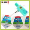 Etiqueta adhesiva de papel recubierto de color para impresión de etiquetas de botellas de vidrio, resistente al agua y al desgaste.