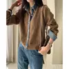 Chaqueta cárdigan de mezclilla patchwork estilo coreano, corte ajustado, con un ambiente casual de alta gama para mujer