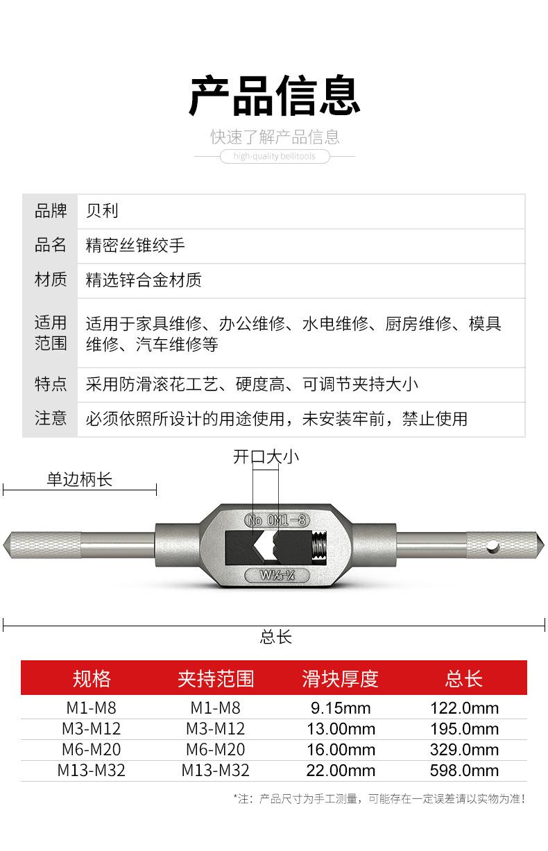 详情页_02.jpg