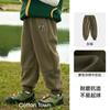 [Não Fica com Bolinhas Facilmente] Calça de Tricô Cotton Hall para Crianças, Calça de Menino, Calça Casual de Menina, Calça Esportiva Solta