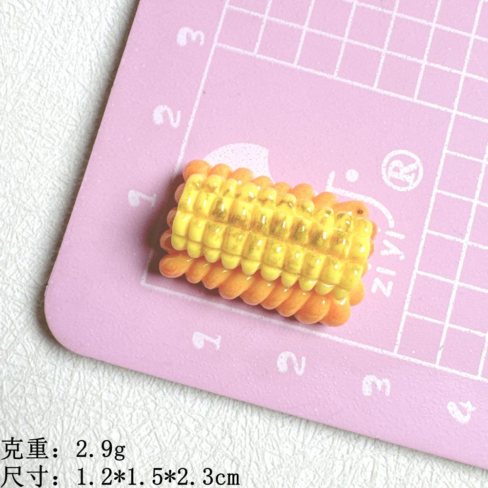 长条面包----魔法厨房