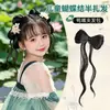 Traje antigo das crianças Hanfu cos peruca clipe bico de pato feminino arco dragão barba saco de cabelo simulação de cabelo de seda mão-tricotado acessórios para o cabelo