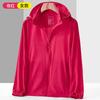 Ropa nueva de protección solar de verano para hombre con capucha ropa de protección solar para mujer ropa para la piel abrigo cortavientos para deportes al aire libre ropa de pesca al por mayor