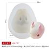 Molde de silicona para mousse de conejo Sanxin, molde para pastel, helado, gelatina, pudín, herramienta de molienda para hornear, se puede personalizar
