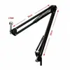 Soporte de escritorio para micrófono transfronterizo de Amazon, tarjeta de sonido, soporte para secador de pelo, accesorios de soporte metálico multifuncional para transmisión en vivo