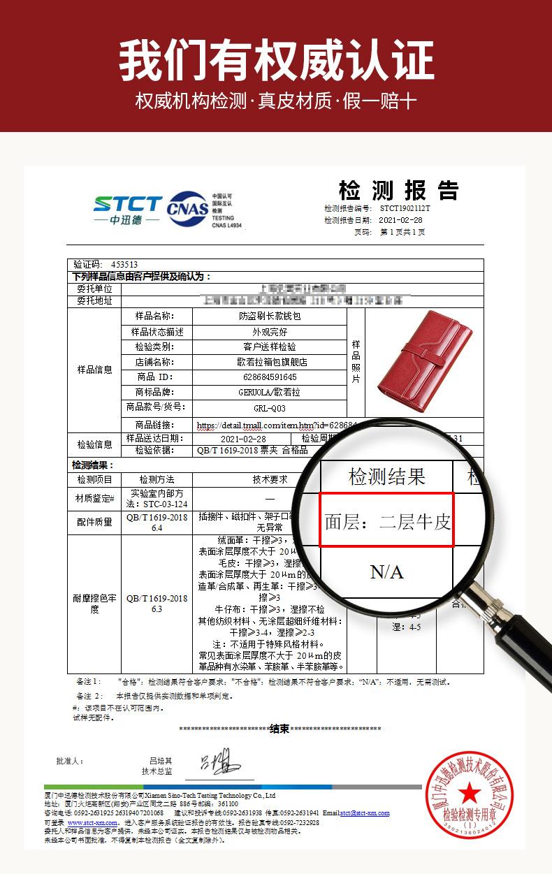 详情_07