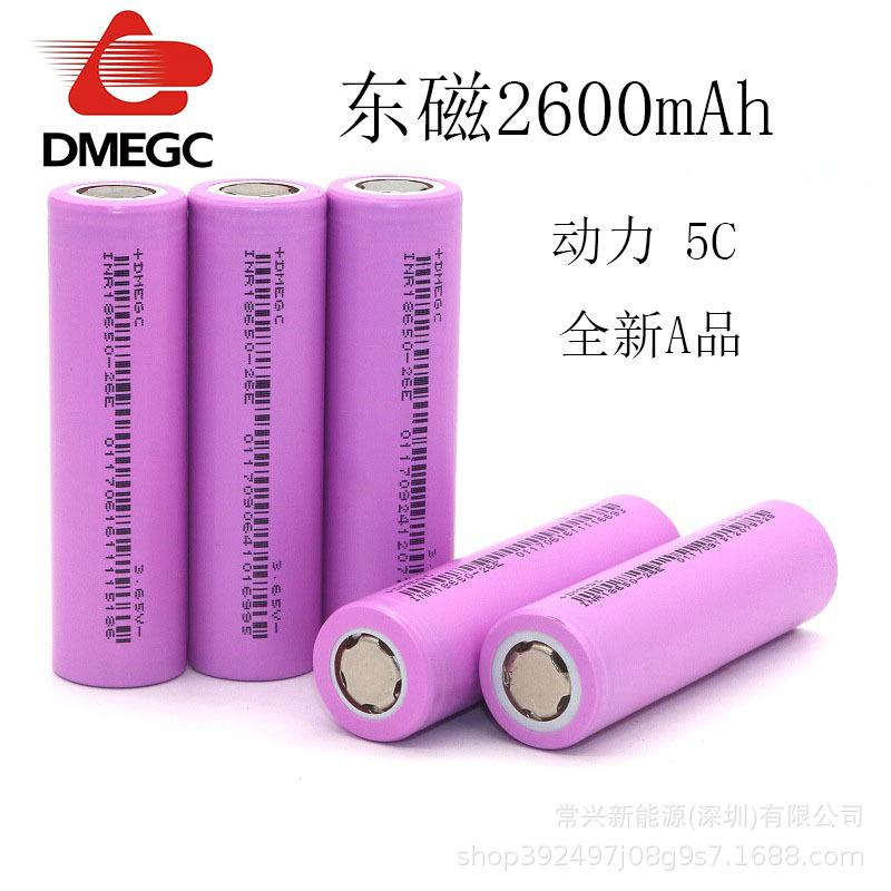 微信图片_2025510703155206