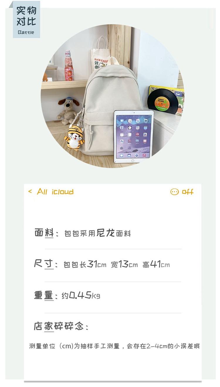详情_103.jpg