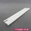 Paneles Exteriores de Pared de PVC, Paneles de Techo Perforados Ligeros para Uso en Exteriores, Tableros para Aleros de Villas, Tiras de Borde, Tableros de Sellado de Bordes, Paneles Interiores de Pared