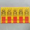 Serie Dorada de Papeles de Adoración para Rituales Taoístas: Papeles de Dinero para Ofrenda, Papeles de Dinero para el Emperador de Jade y Papel para Quemar de Uso General - Colección Completa de Ofrendas de Papel