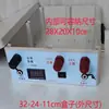 12-24V Carro Emergência Arrancador de Bateria Power Bank Carcaça Ignição Backup Plástico Partida Forte Bateria de Lítio Caixa Plástica Acessórios