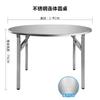 Nova Mesa de Aço Inoxidável, Mesa Redonda, Mesa Dobrável, Mesa com Fogueira para Casa de Aluguel, Mesa Doméstica, Mesa de Jantar para Feira Noturna, Mesa de Churrasco para Barraca ao Ar Livre