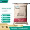 Pctg Coréia skjn200 Sem Bisfenol Ajn-200 Moldagem por injeção Grau alimentício Copo térmico transparente Material PCTG