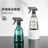 Botella Atomizadora para Desinfección, Botella Atomizadora Especial para Alcohol, Artefacto para Riego de Jardinería, Botella de Riego, Botella Atomizadora a Presión de Aire para Limpieza del Hogar