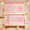 Cama de desenho animado classe A para crianças, cama de mãe e filho, cortina de cama, beliche, tenda, cama inferior, cama trapezoidal, tatuagem especial antiqueda