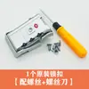 Acessórios para Cadeado de Mala Cadeado de Carrinho Caixa Senha de Mala Cadeado Senha Encaixe Universal Zero Maitebao