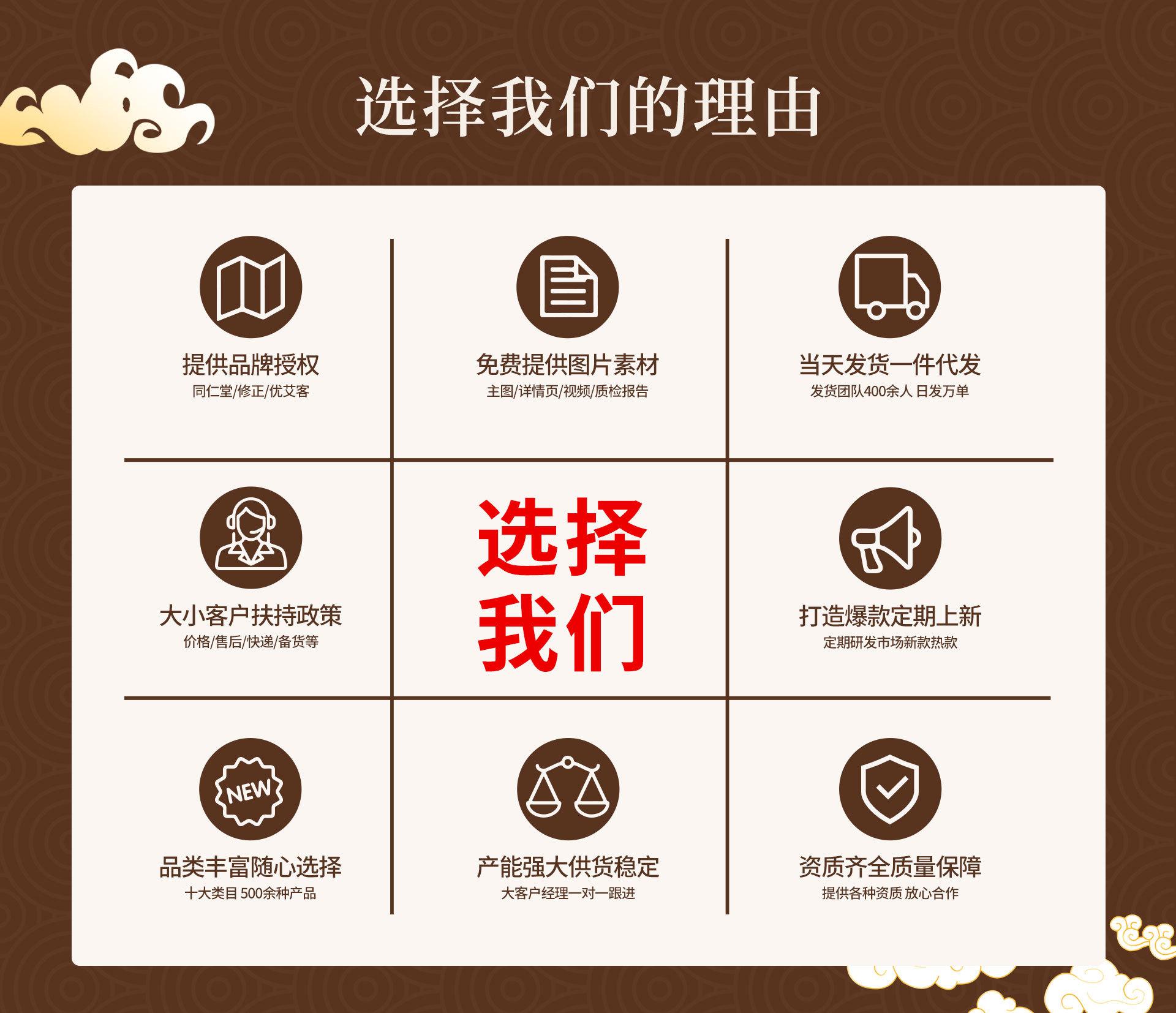 未标题-1_03.jpg