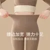 Calças térmicas femininas para outono e inverno, modelo novo, forradas com fleece, calças quentes de algodão, calças de lã, conjunto de roupa íntima térmica, leggings elásticos de caxemira e seda