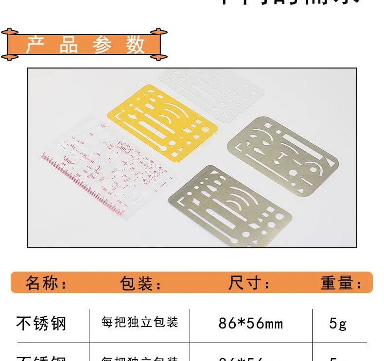 详情图_03.jpg