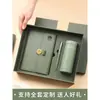 Set de regalo con envío gratis de SF Express: cuaderno personalizado, taza térmica, paraguas, set de caja de regalo, taza nueva exquisita de alta gama