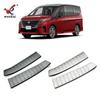 Adecuado para Nissan 23 SERENA, puerta trasera modificada, placa protectora de acero inoxidable, moldura de maletero especial C28