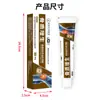 Gel de Tratamento Infravermelho Distante Li Shizhen para Desconforto no Pescoço, Ombro, Cintura, Perna e Articulações, Venda Direta do Fabricante Original, Atacado e Varejo