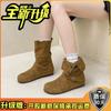 Botas Curtas de Couro Nobuck Tribal Retrô para Usar de Duas Maneiras Botas Western Cowboy Moda Feminina 2025 Outono e Inverno Novo Estilo