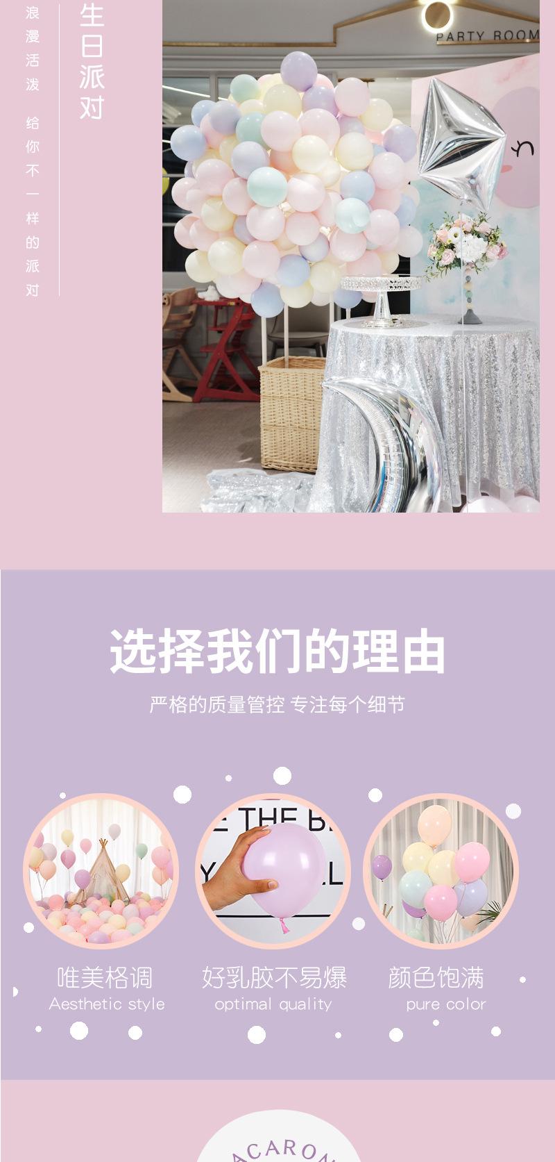 详情页_04.jpg
