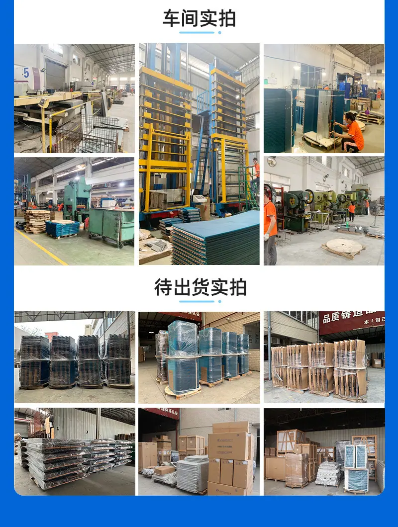 铭皇制冷-8P制冷钣金-详情_04.jpg