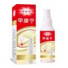 Jiangkoning Spray para Cuidados com os Pés Líquido Spray para Onicomicose Extrato de Planta Herbal Fabricante Ponto