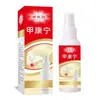 Spray para Cuidados com os Pés Mycangin do Professor Miao Líquido Spray para Onicomicose Extrato de Planta Herbal Fabricante Ponto