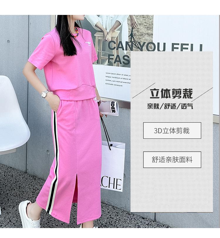 跨境淘货源2023秋季裙子新款街头潮流减龄小个子爆款欧货网红款运动套装休闲运动气质休闲时尚流行新款秋装秋装女装时尚套装套装女装秋季套装女套装女女士运动服女装两件套套装卫衣套装休闲套装秋季套装女装时尚套装盐系休闲套装女装2023