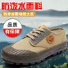 Sapatos masculinos de primavera e outono sapatos de cano alto resistentes ao desgaste antiderrapantes sapatos de liberação outono novos sapatos de trabalho sapatos de trabalho para canteiro de obras ao ar livre sapatos de borracha