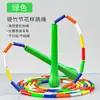 Corda de Pular de Bambu Rígida Brilhante Elegante para Alunos do Ensino Fundamental e Médio e Adultos, Adequada para Provas Esportivas e Competições, Durável, Anti-Embaraço, Ajustável