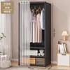 Guarda-Roupa Quarto Casa Simples Tecido Guarda-Roupa Montagem Quarto de Aluguel Uso Robusto Durável Armário de Roupas Novo Estilo 2026