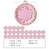 Paquete de vajilla rosa con lunares pequeños bronceados transfronterizo vaso de papel plato de papel servilleta cuchillo tenedor cuchara desechable decoración de fiesta fábrica