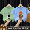 Camiseta de Manga Corta de Verano para Niños 2026 Nuevo Modelo Top de Algodón Puro de Manga Media para Niños Mayores Atuendo de Verano Elegante de Moda